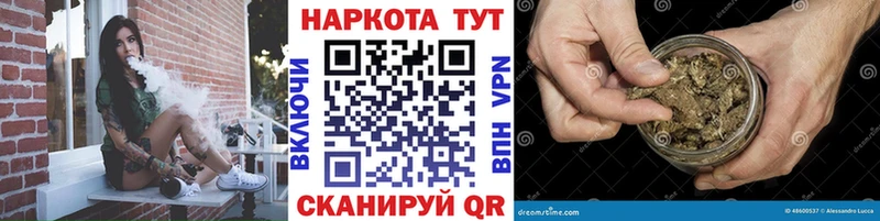 Цена Кировград omg как войти  МАРИХУАНА  А ПВП  Меф  ГАШИШ 