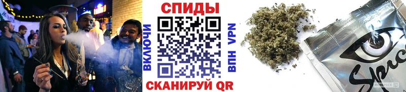 где купить наркоту  Кировград  БУТИРАТ BDO 