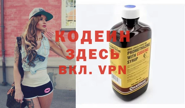 гашиш Медногорск