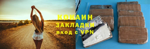 мдпв Михайловка
