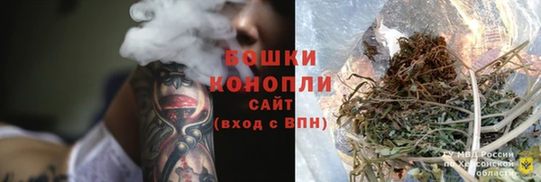 мдма Ветлуга
