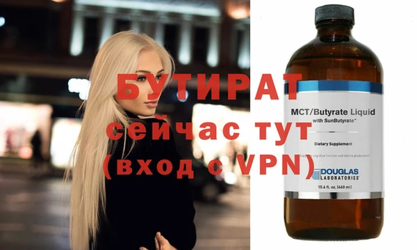 мдпв Михайловка