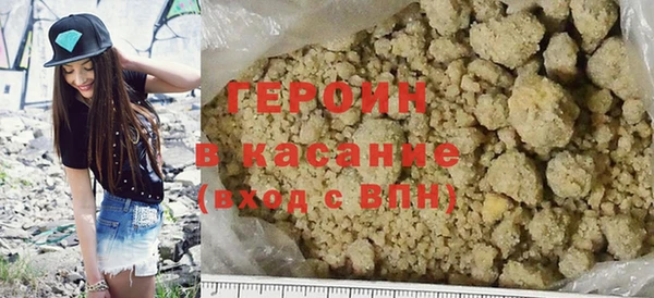 соль курить ск Всеволожск