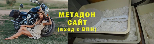 apvp Михайлов