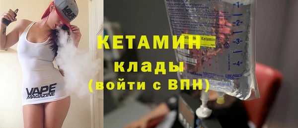 гашиш Медногорск