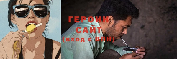 мдпв Михайловка