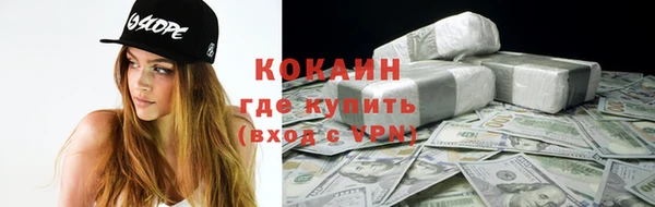 мдпв Михайловка