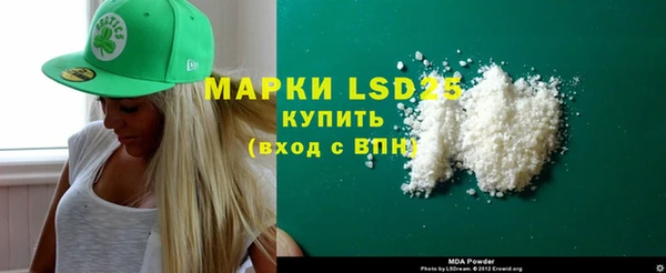 кокс Михайловск