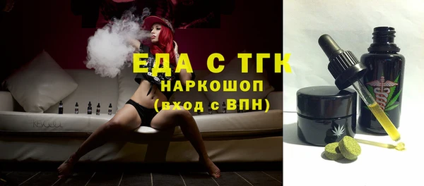 твердый Медвежьегорск