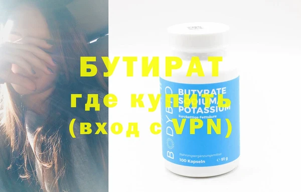 твердый Медвежьегорск