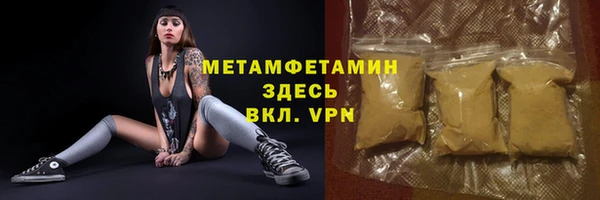 apvp Михайлов