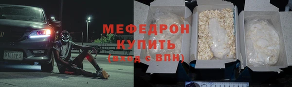 твердый Медвежьегорск