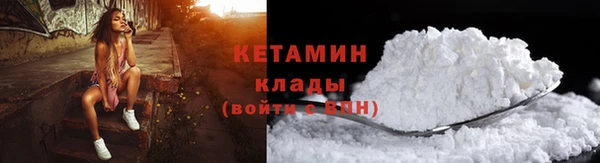 мяу мяу мука Мегион