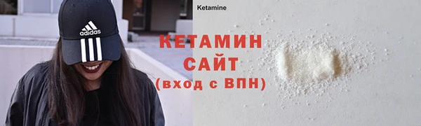 гашиш Медногорск