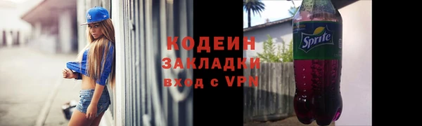 твердый Медвежьегорск