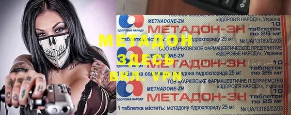 apvp Михайлов