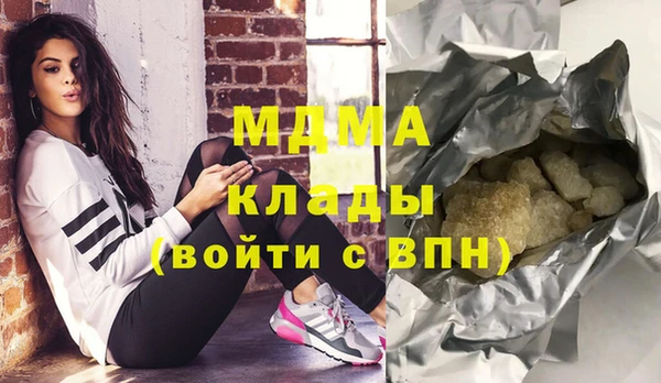 твердый Медвежьегорск