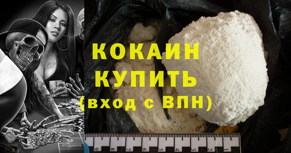 гашиш Медногорск