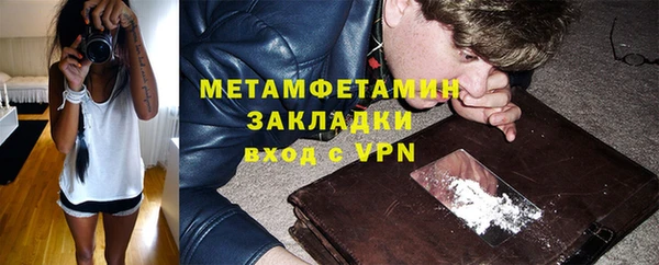 МДПВ Вуктыл