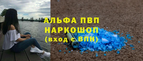 мдпв Михайловка