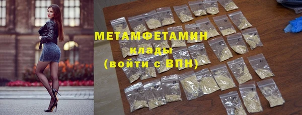 гашиш Медногорск
