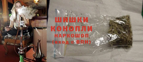 кокс Михайловск