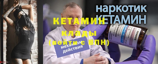 гашиш Медногорск