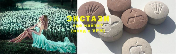 гашиш Медногорск