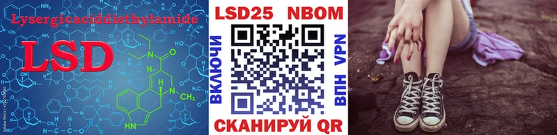 гидра онион  darknet как зайти  LSD-25 экстази ecstasy  Кировград 