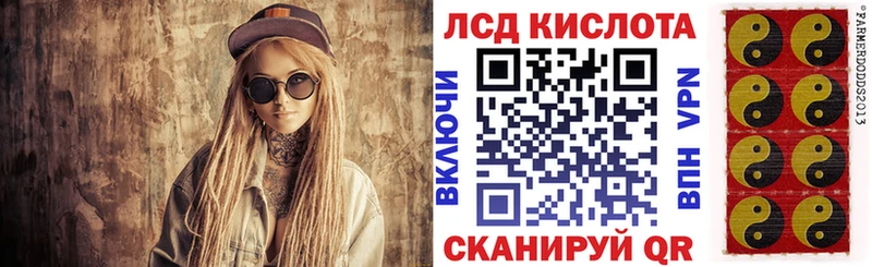 ссылка на мегу рабочий сайт  Кировград  Марки N-bome 1,8мг 