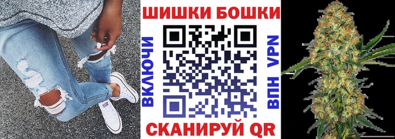 Канабис AK-47  kraken сайт  Кировград 